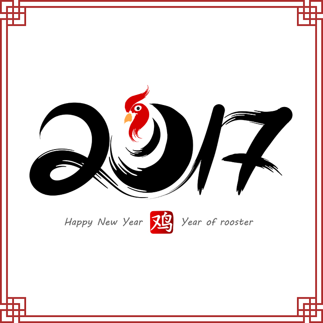 Year of the Rooster