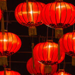 Chinese New Year 2017, chinese new year, 2017, celebrate, spring festival, year of the rooster, rooster, packaging