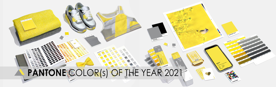 Read more about the article Pantone 2021: Ultimate Gray & Illuminating